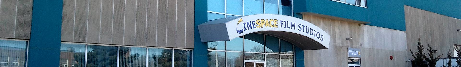 Film studio frontage